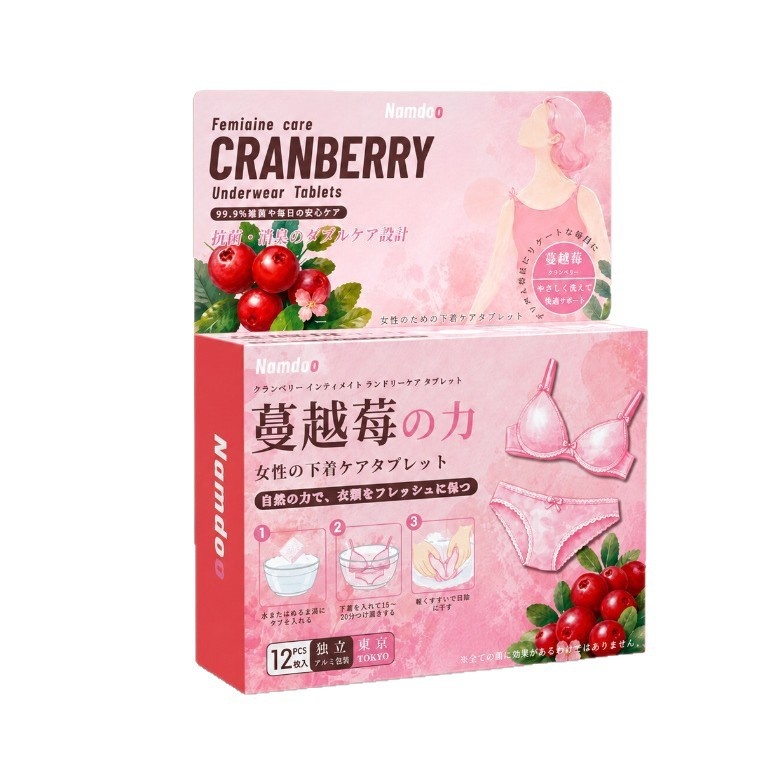 Namdoo蔓越莓貼身衣物護理片 12片/盒 2盒/4盒