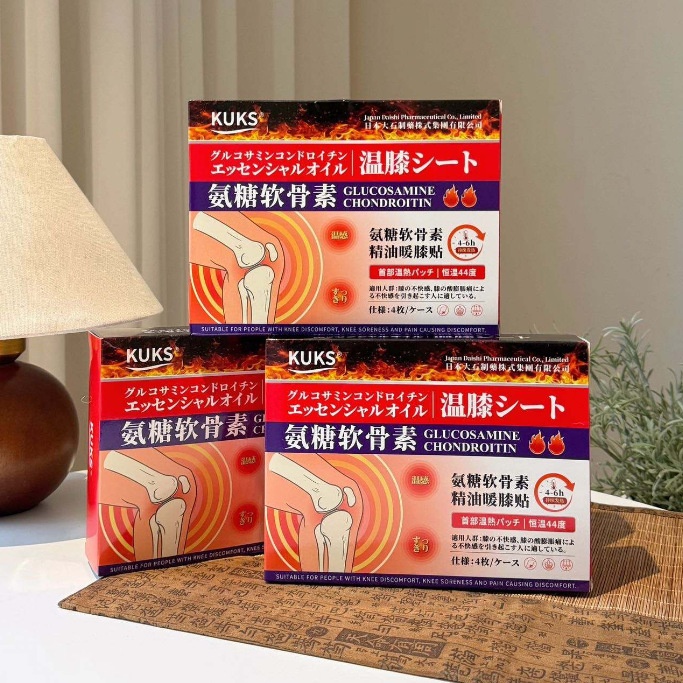 KUKS 葡萄糖胺軟骨素精油暖膝貼 4貼/盒 2盒/4盒 - Image 2