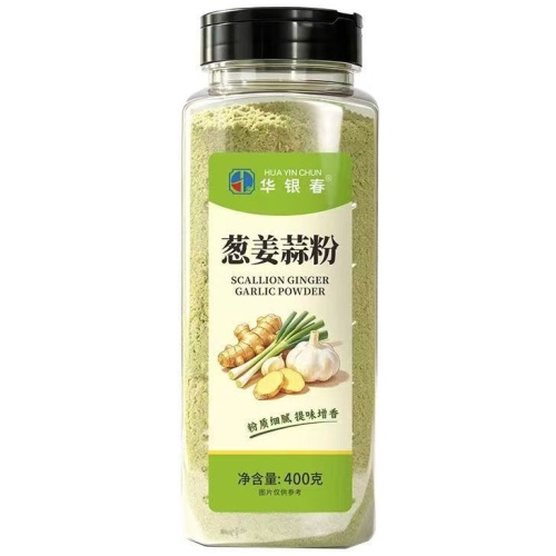 華銀春蔥薑蒜粉 400克/樽 2樽/4樽