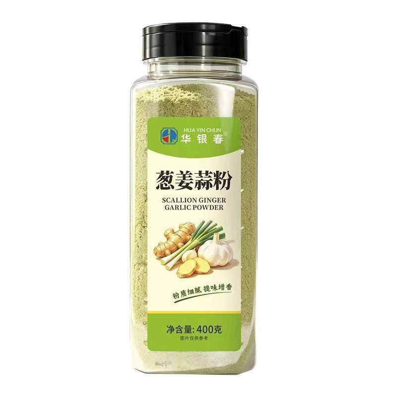 華銀春蔥薑蒜粉 400克/樽 2樽/4樽