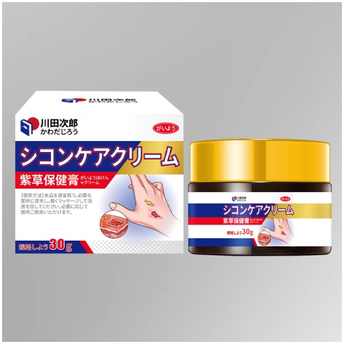 川田次郎紫草保健膏 30克/盒 2盒/4盒