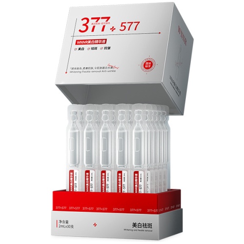 WNNR美白精華液 2毫升 x 30支/盒 2盒/4盒