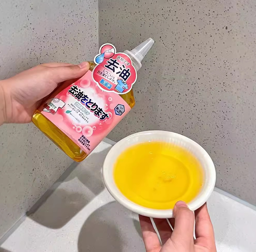 MARTEKLIFES去油王活性酶衣物去污乾洗劑 260毫升/樽 3樽 - Image 3