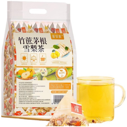 茶花匠竹蔗茅根雪梨茶 25包/袋或50包/袋