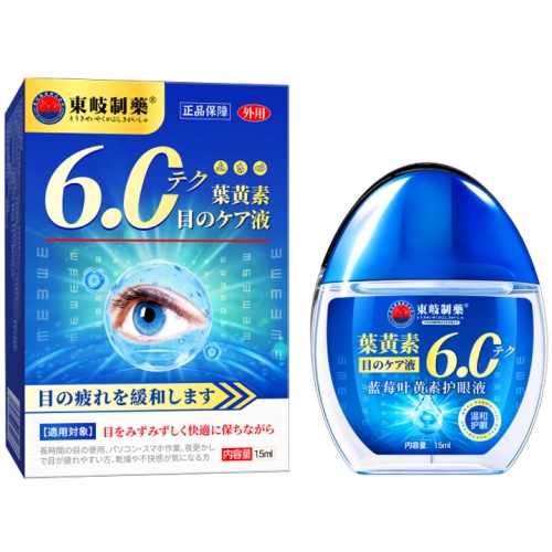 東岐製藥藍莓葉黃素護眼液 15毫升/樽 2樽/4樽