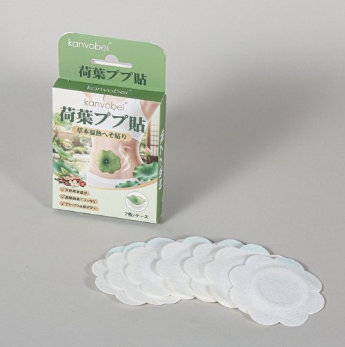 kanvobei 清身保健貼 7貼/盒 3盒/5盒