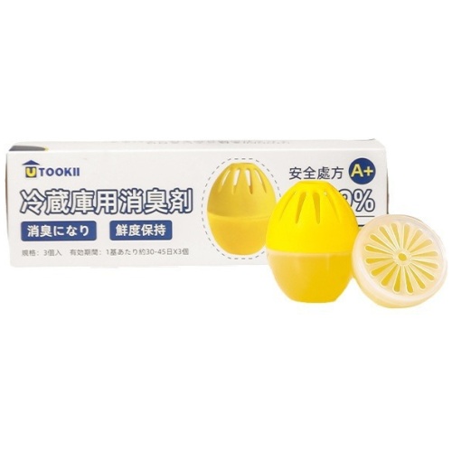 utookii雪櫃除味劑 3個/盒 1盒/2盒