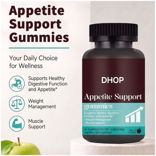 DHOP 食慾支援蘋果味軟糖 (60粒)