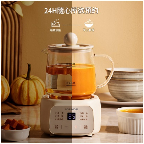 HYUNDAI 現代 全玻璃智能養生壺 1.5L