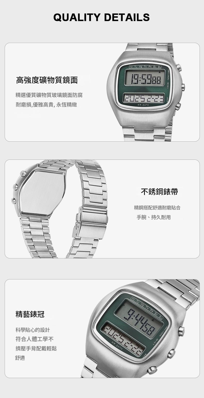 【PINDUWS復古電子錶】70s 經典枕形 雙顯LCD液晶顯示 數字錶 - Image 12