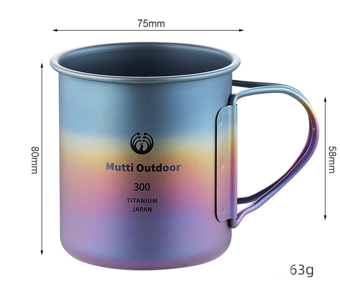Mutti純鈦馬克杯 300毫升/個 - Image 5