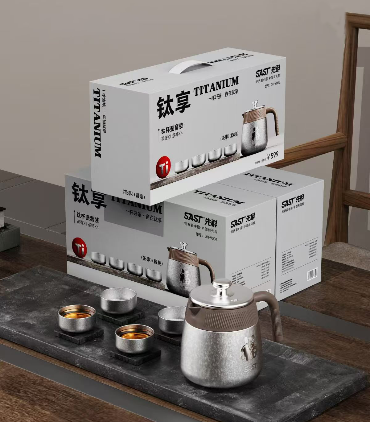 SAST先科純鈦杯壺套裝 1套 - Image 6