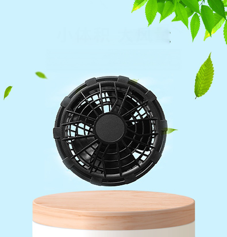 夏季降溫三孔充電製冷風扇背心 - Image 5