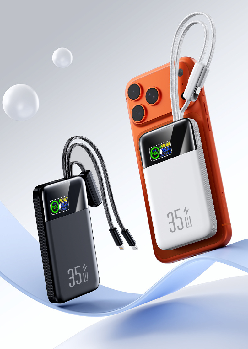 3C認證 35W快充流動電源 - Image 6