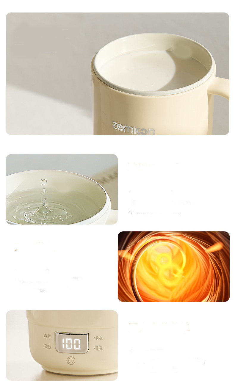 zemkon 便攜式電熱水杯 600ml - Image 5