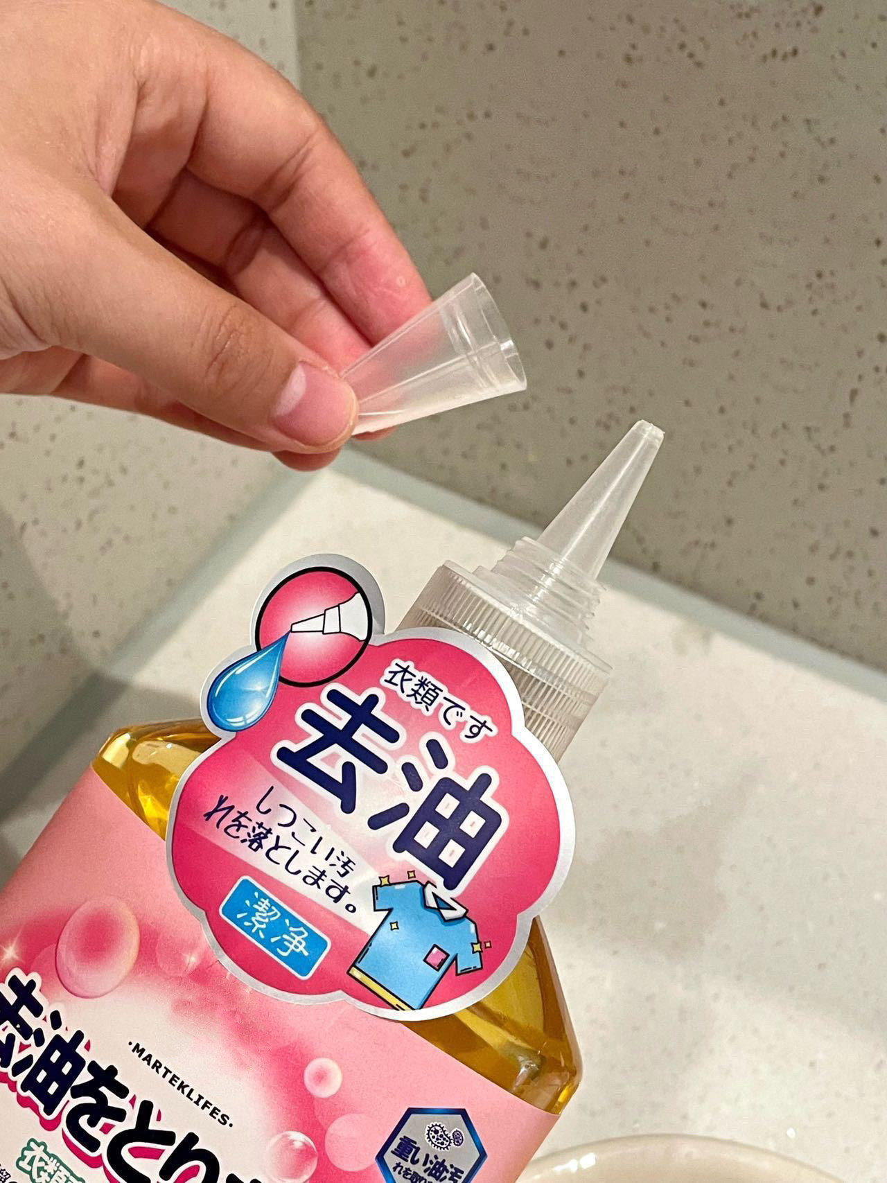 MARTEKLIFES去油王活性酶衣物去污乾洗劑 260毫升/樽 3樽 - Image 4