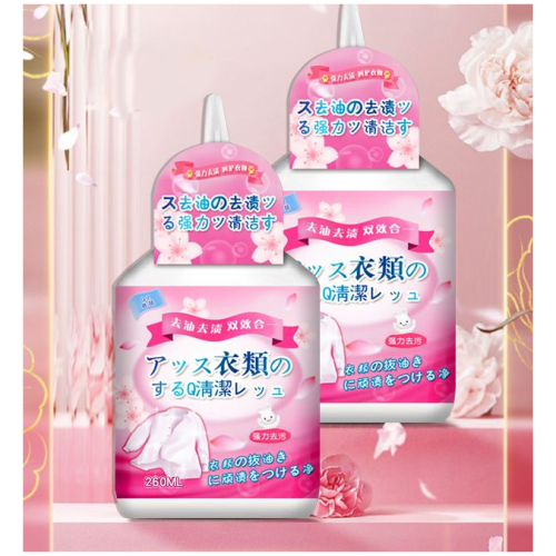 美淨到家衣物去油漬清潔劑 500毫升/樽 3樽