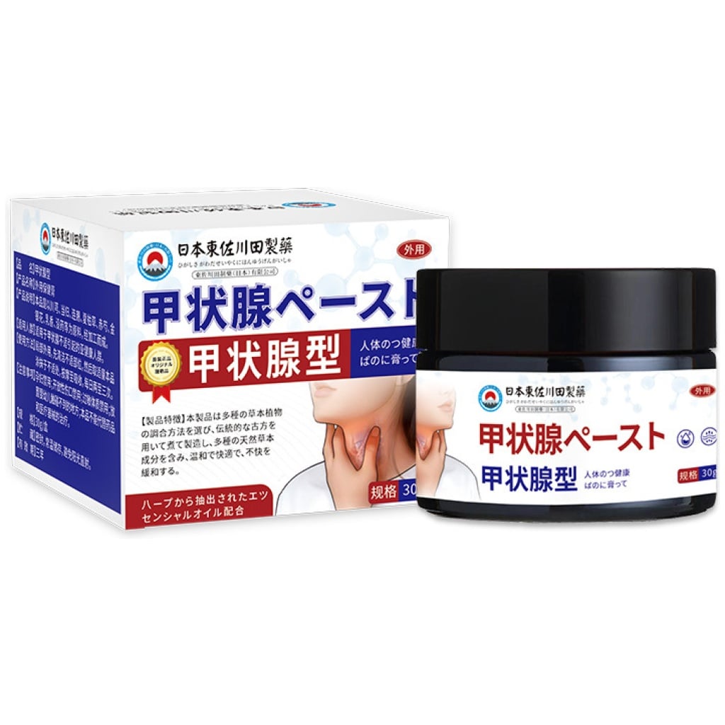 東佐川田甲狀腺型外用保健膏 30克/樽 2樽
