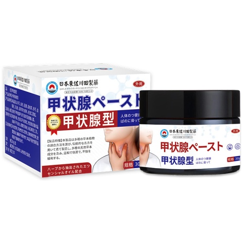 東佐川田甲狀腺型外用保健膏 30克/樽 2樽