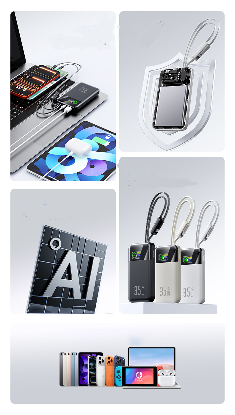 3C認證 35W快充流動電源 - Image 7