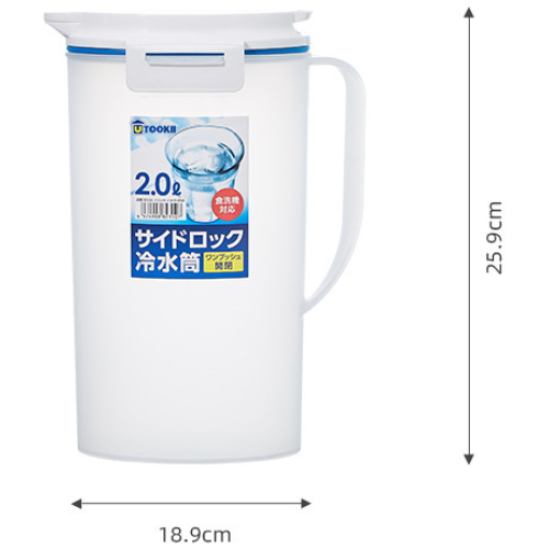 utookii耐高溫冷水壺 2000毫升/個 1個/2個