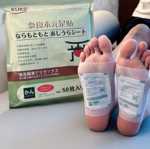 KUKS 奈良本元足貼 50貼/包 1包/2包