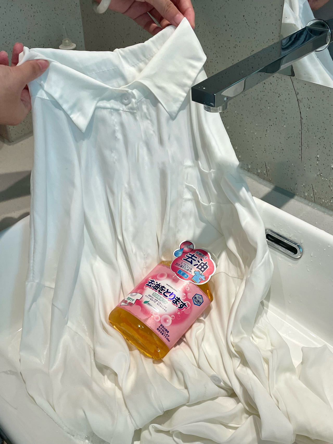 MARTEKLIFES去油王活性酶衣物去污乾洗劑 260毫升/樽 3樽 - Image 5