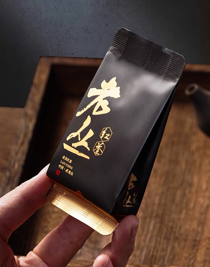 武夷山桐木關老叢紅茶 100克/盒 1盒/2盒 - Image 6