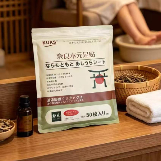 KUKS 奈良本元足貼 50貼/包 1包/2包 - Image 3