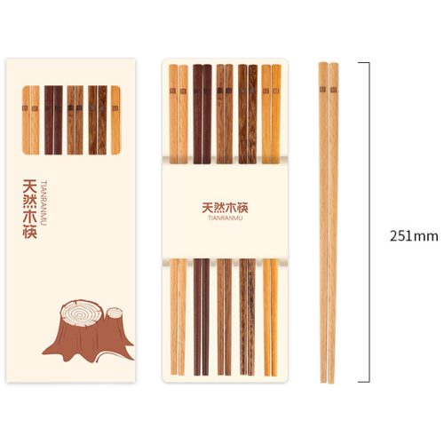 五福原木筷子 5雙/盒 1盒/2盒