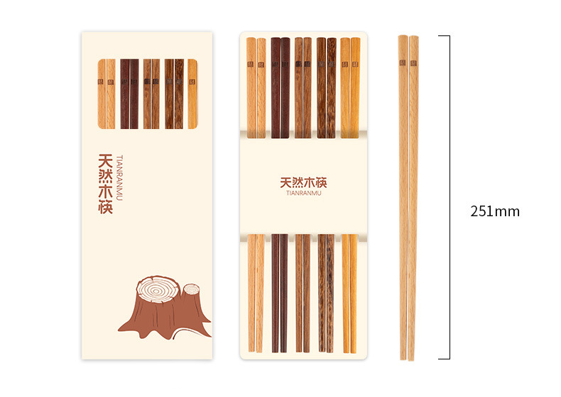 五福原木筷子 5雙/盒 1盒/2盒