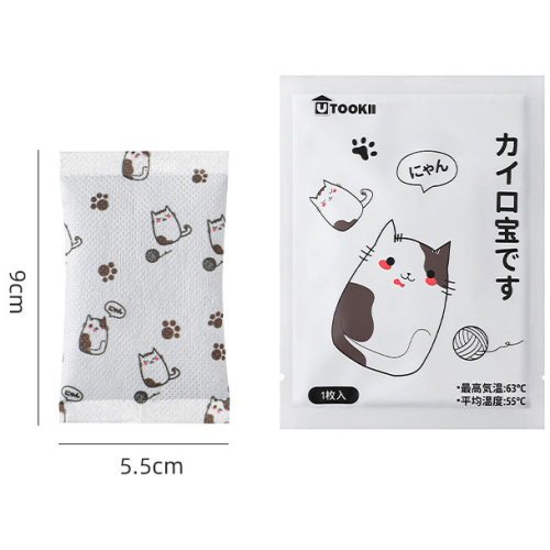 utookii一次性手握暖包 10個/包 2包/4包