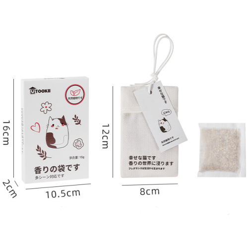 utookii天然植萃香薰包 2個/4個