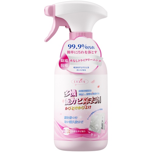 強效牆體除霉劑 500ml 3支特惠裝