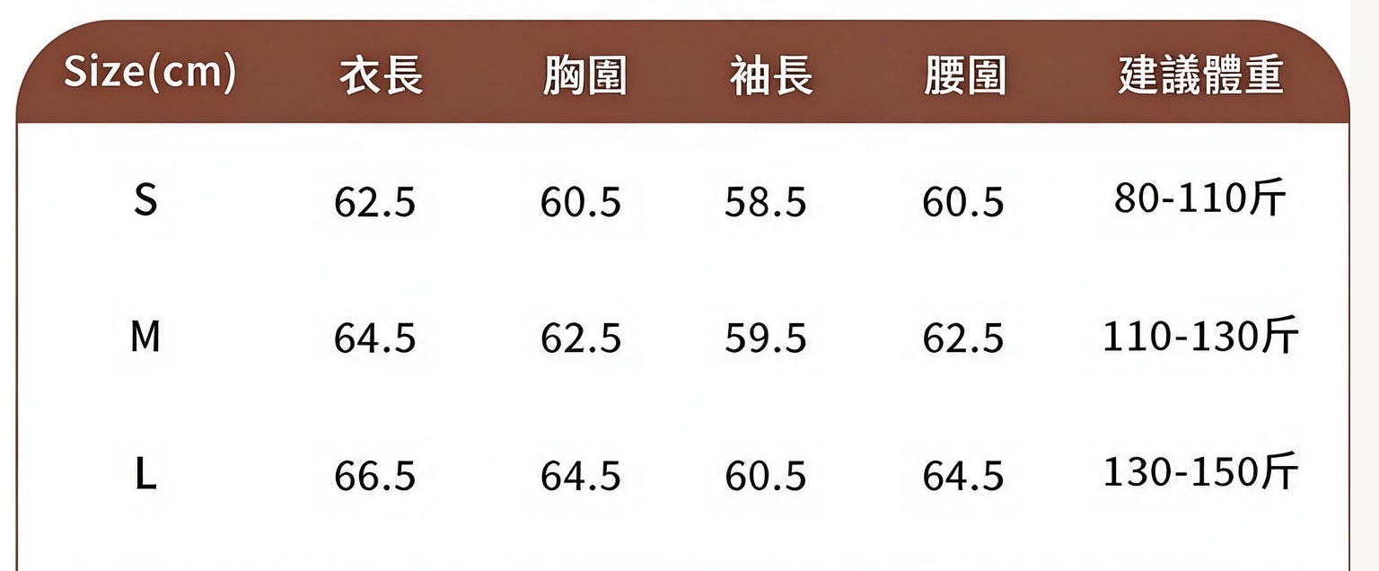 雙拉鏈連帽開衫外套女裝秋冬款 - Image 2