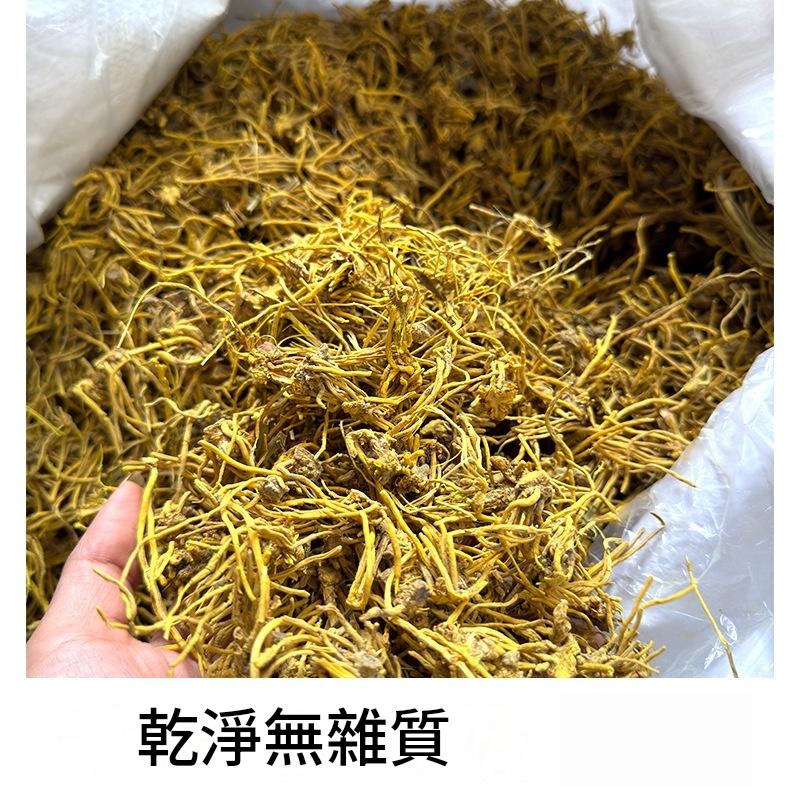 黃龍根 100g/250g/500g/1000g多種規格 雲南野生大根乾貨 - Image 2