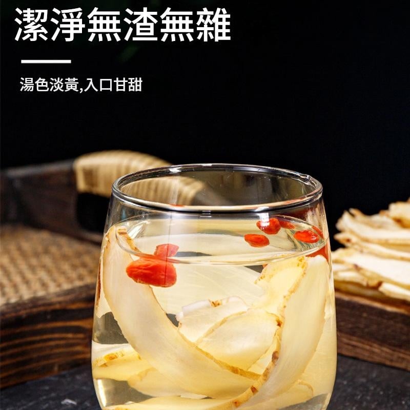 湖南玉竹精選片 100g/250g/500g三種規格 無硫燉湯煲茶材料 - Image 3