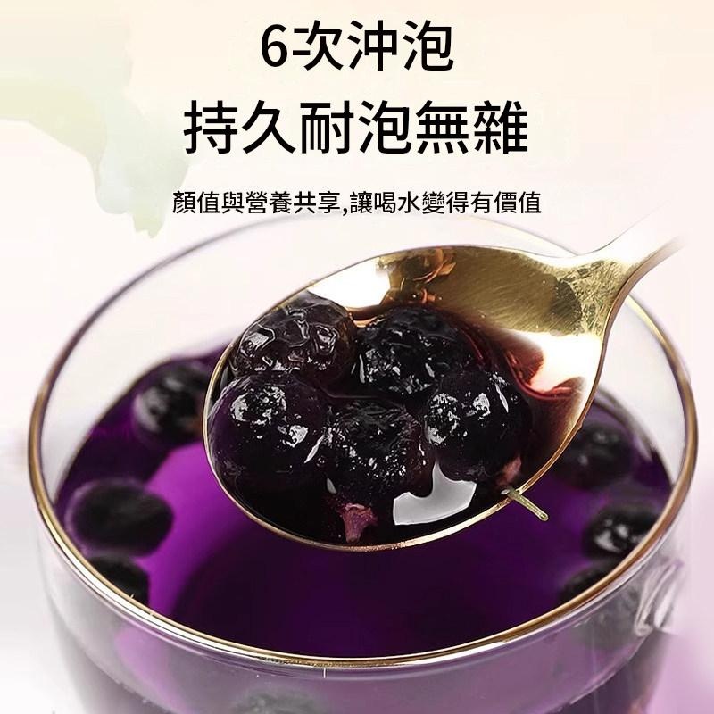 青海黑枸杞 100g/500g多種規格可選 頭茬大果花青素豐富 - Image 3