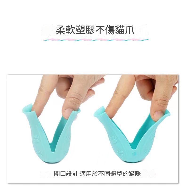 洗貓腳套 防抓防滑 4隻/套|洗澡打針餵藥好幫手 - Image 5