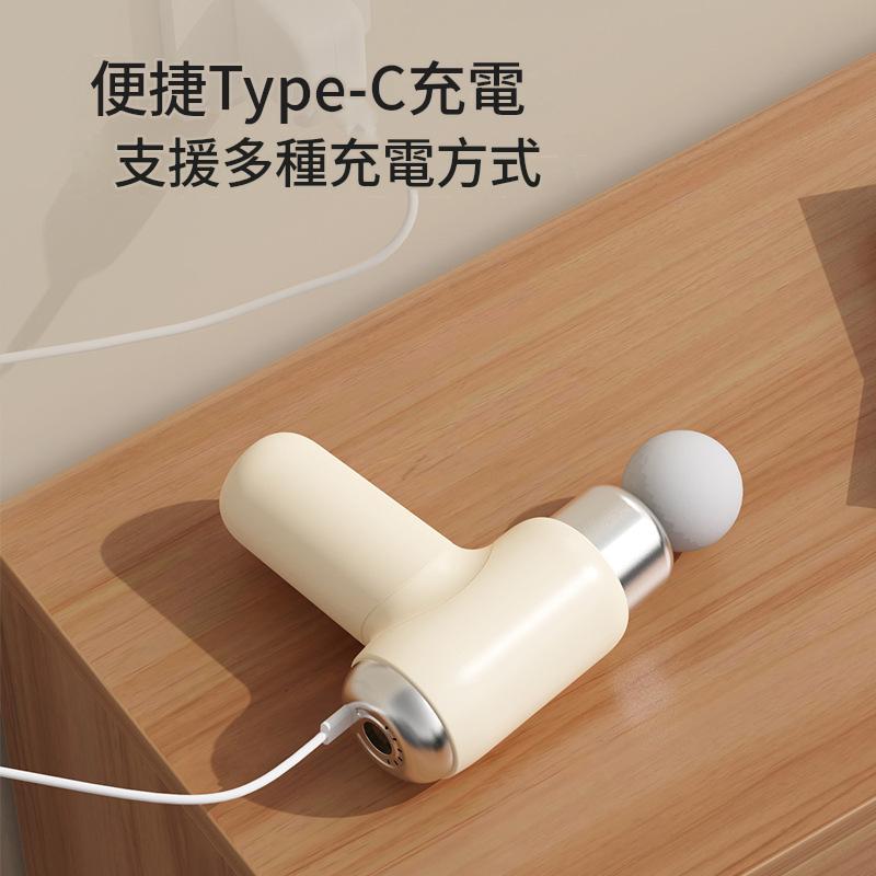 女生用突點多紋Mini筋膜槍|附4款按摩頭 運動後舒緩肌肉酸痛 - Image 5