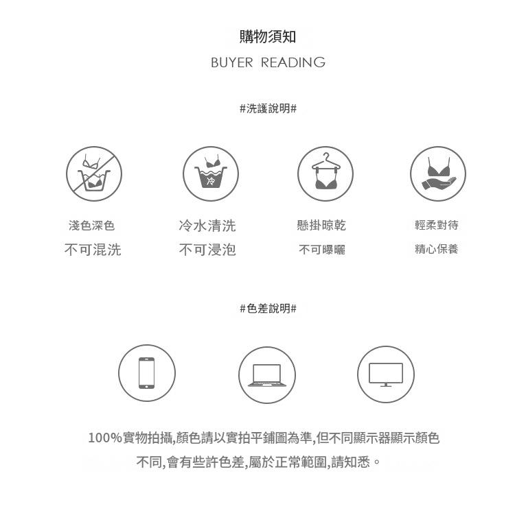 緞面蕾絲吊帶睡裙 胸墊雙層網紗裙擺|黑色/淺黃 M-L-XL - Image 5