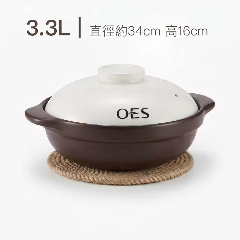 OES 陶瓷養生煲 1.3L-3.3L|耐高溫乾燒不裂 家用商用瓦斯爐適用 - Image 6