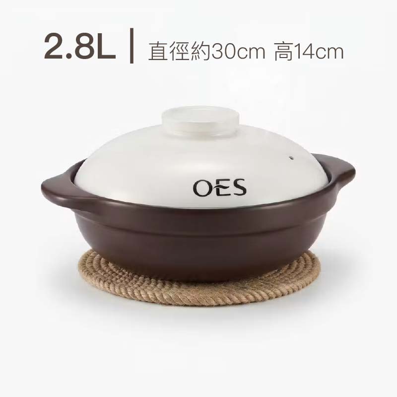OES 陶瓷養生煲 1.3L-3.3L|耐高溫乾燒不裂 家用商用瓦斯爐適用 - Image 7