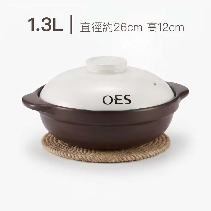 OES 陶瓷養生煲 1.3L-3.3L|耐高溫乾燒不裂 家用商用瓦斯爐適用 - Image 9