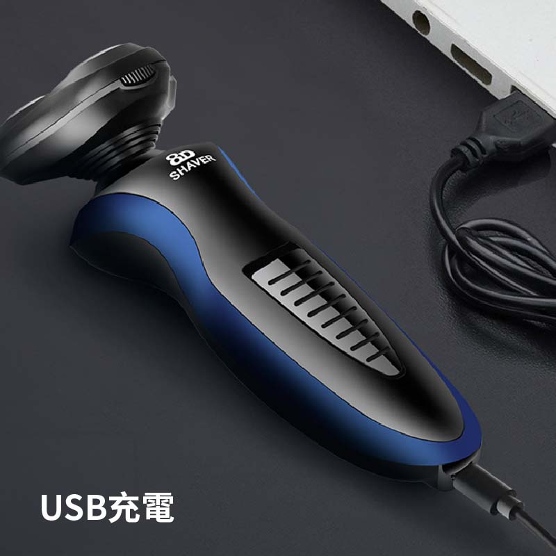 8D 三合一電鬚刨 髮鬚鼻毛一機搞定|USB充電設計 - Image 4