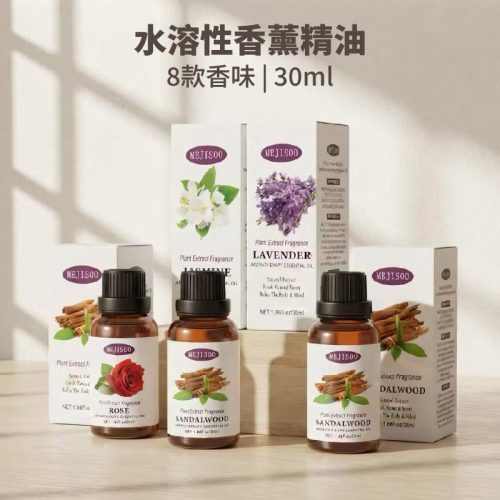 MEJISOO 水溶性香薰精油 8款香味 30ml｜適用芳香器/ 噴霧瓶/ 加濕器