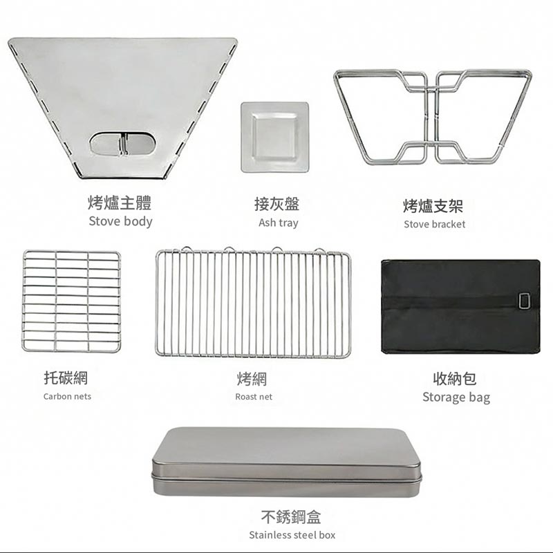 戶外露營便攜式不銹鋼燒烤爐|折疊設計易收納 - Image 6