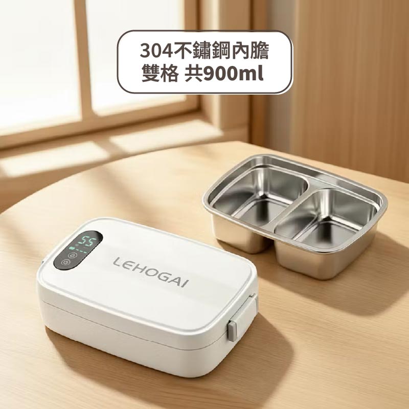 LEHOGAI 無線電熱飯盒 單格1000ml / 雙格900ml|4段溫度定時加熱 - Image 4