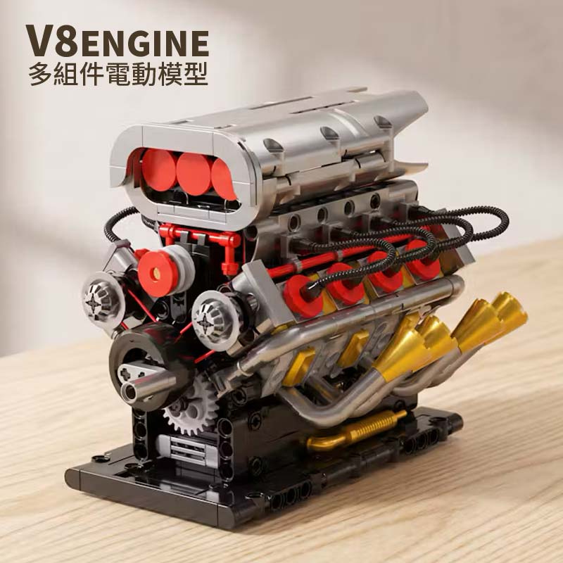 V8引擎多組件電動模型｜模擬機械結構 桌面擺設