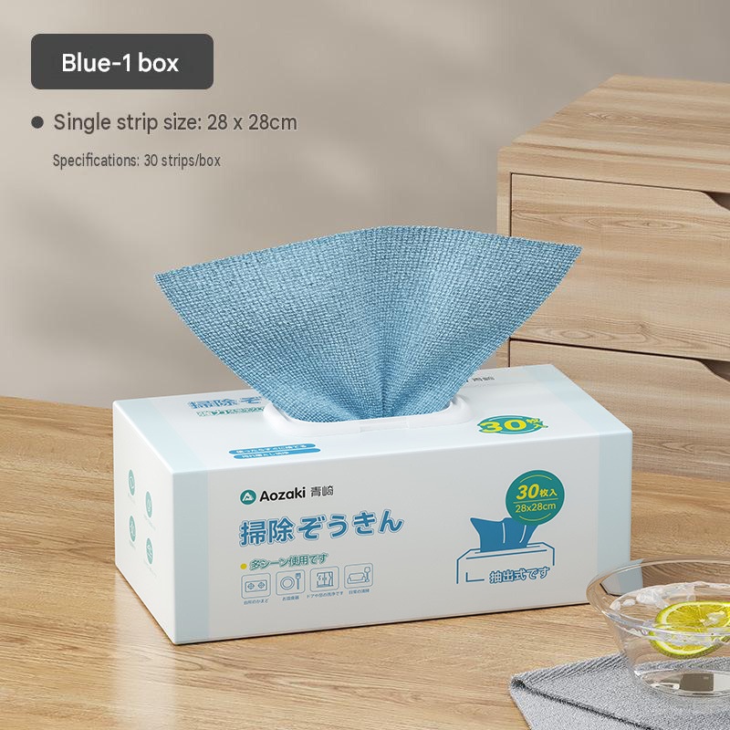 Aozaki青崎抽取式清潔抹布|30條裝 乾濕兩用 - Image 2